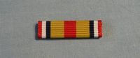 US army shop - Stužka USMC - Selected Marine Corps Reserve Medal